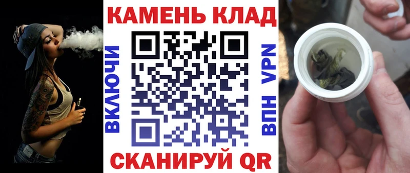 Гашиш hashish Тайшет