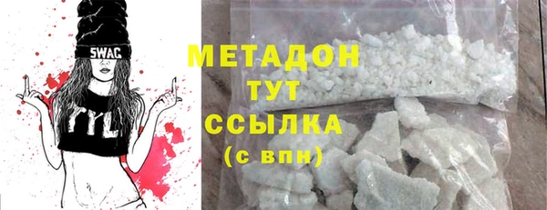 дмт Вязники