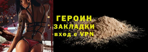дмт Вязники