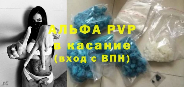 дмт Вязники