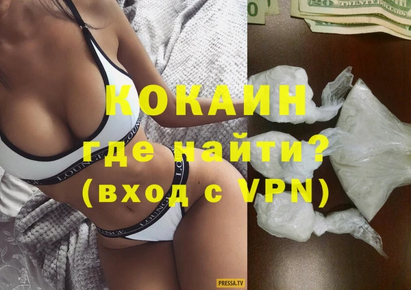 марки lsd Вяземский