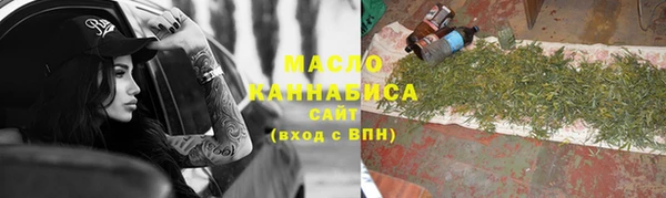дмт Вязники