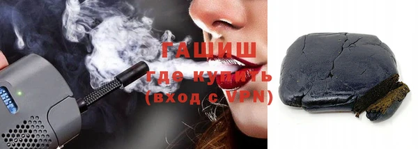 дмт Вязники
