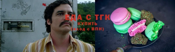 дмт Вязники