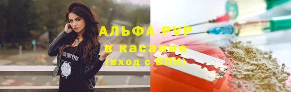дмт Вязники