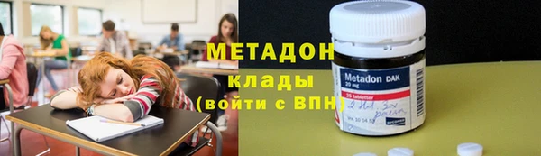 дмт Вязники