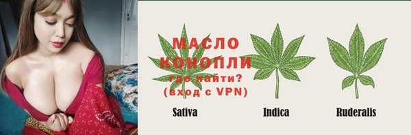 марки lsd Вяземский