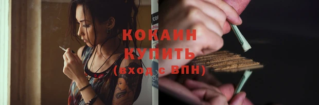 марки lsd Вяземский