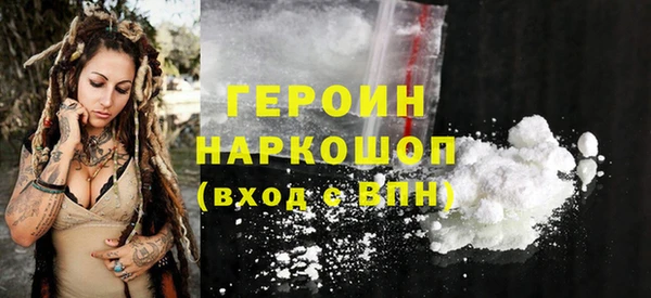дмт Вязники