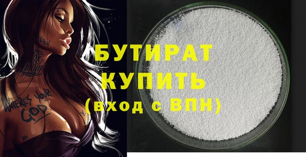 дмт Вязники