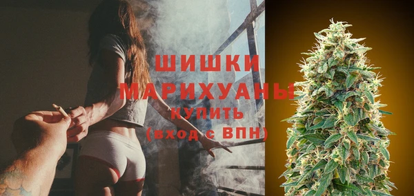 дмт Вязники
