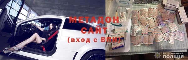 индика Вязьма