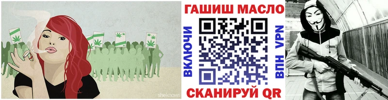 Дистиллят ТГК Wax Тайшет
